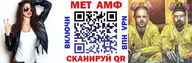 Амфетамин 98%  где можно купить   Ленинск-Кузнецкий 