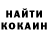 Кетамин VHQ morganall
