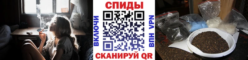Бутират Butirat  mega как зайти  Ленинск-Кузнецкий  купить наркоту 