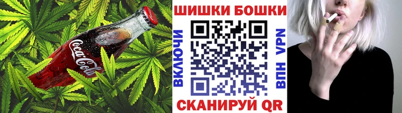 Cannafood конопля  ОМГ ОМГ зеркало  Ленинск-Кузнецкий 