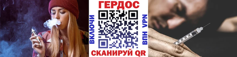 магазин  наркотиков  Ленинск-Кузнецкий  Героин белый 