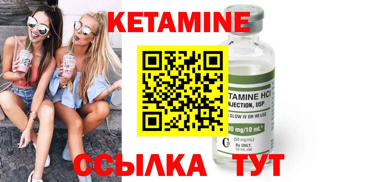 ГАШ Ленинск-Кузнецкий