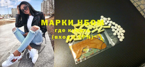 меф Алзамай