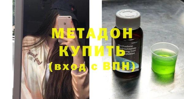 винт Аркадак