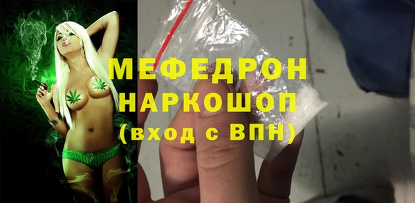 меф Алзамай