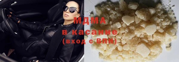 меф Алзамай