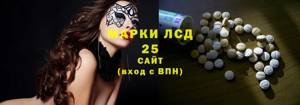 меф Алзамай