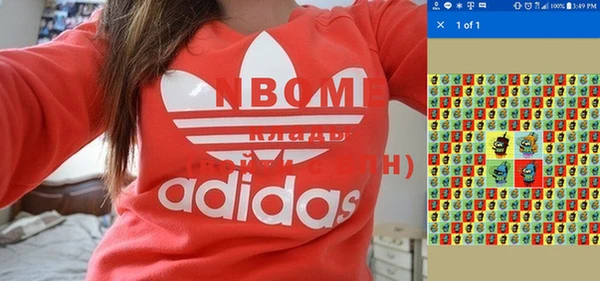 меф Алзамай