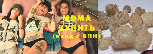 каннабис Алексеевка