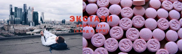 меф Алзамай