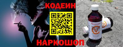 MDMA Premium VHQ Балаково