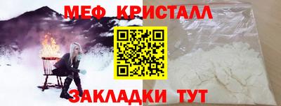MDMA Premium VHQ Балаково