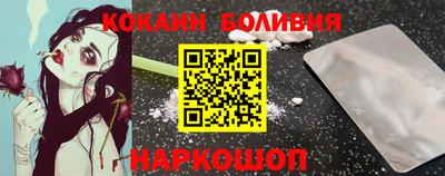 MDMA Premium VHQ Балаково