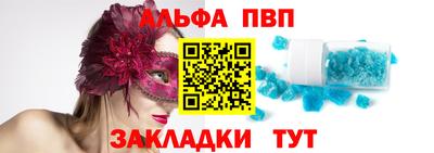 MDMA Premium VHQ Балаково