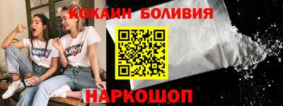 MDMA Premium VHQ Балаково