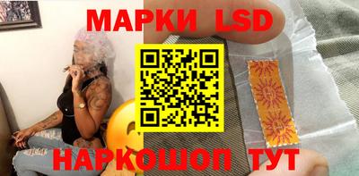 дурь Балахна