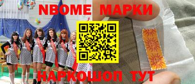 MDMA Premium VHQ Балаково