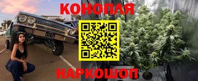 мет Балашиха