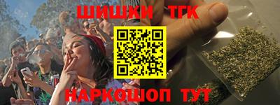 мет Балашиха