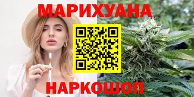 MDMA Premium VHQ Балаково