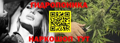 альфа пвп VHQ Балаково