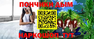 дурь Балахна