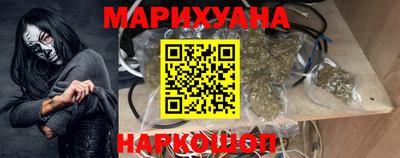 мет Балашиха