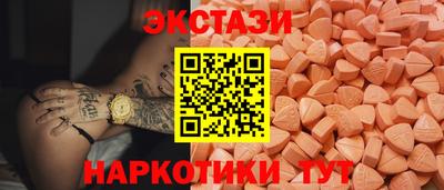мет Балашиха