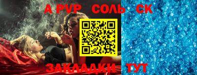 MDMA Premium VHQ Балаково