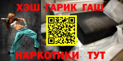 дурь Балахна