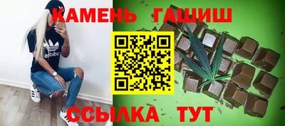MDMA Premium VHQ Балаково