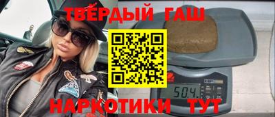 MDMA Premium VHQ Балаково