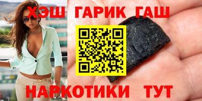 MDMA Premium VHQ Балаково