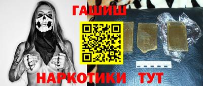 мет Балашиха