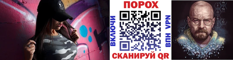 Метамфетамин витя  мориарти формула  Ленинск-Кузнецкий 
